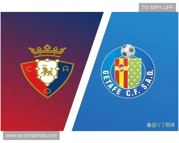 奥萨苏纳表现稳健，勇夺胜利展现球队无限潜力分析