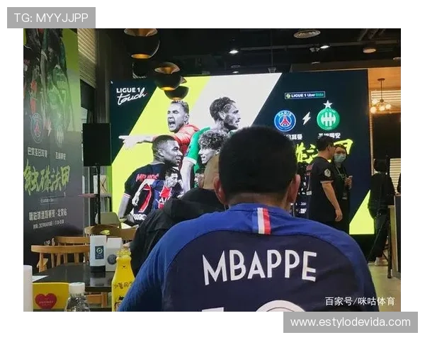 法甲转播平台近期布局与观赛渠道分析