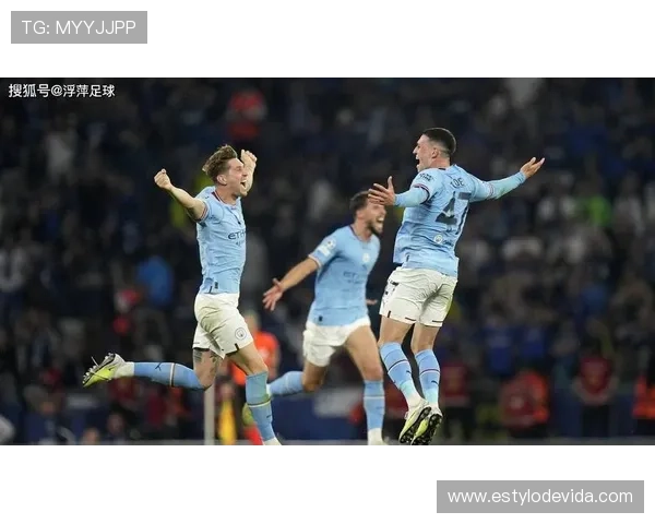 约翰·斯通斯欧冠决赛战术执行关键解析