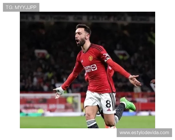 厄德高与布鲁诺·费尔南德斯进攻创造力及组织方式对比分析