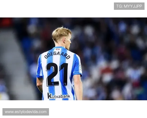 德容与厄德高中场创造力及组织方式对比分析 德容与厄德高中场创造力及组织方式对比分析